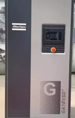 سبيكة الألومنيوم وتبريد الهواء القسري Atlas VSD Plus GA18VSD+ للتبريد المتقدم