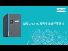 122m3 / دقيقة ضاغط هواء خالٍ من الزيت للطرد المركزي للمنسوجات بساط إلكترونيات الطعام